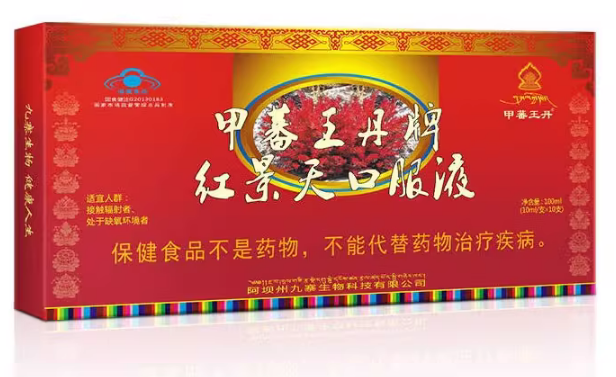 1698751374485933.png QQ图片20231031192232.png