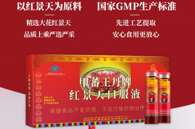 1698752114637974.png QQ图片20231031193448.png