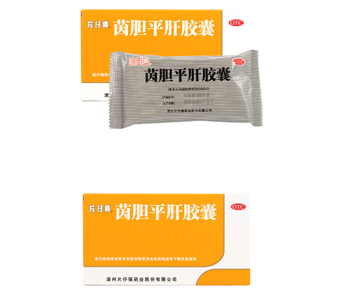 1699008014157428.png QQ图片20231103183942.png