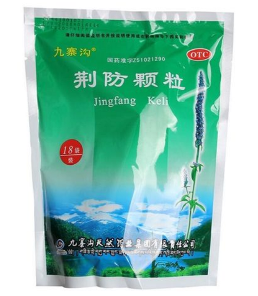 1699498820202319.png QQ图片20231109110008.png