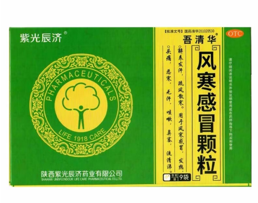 1699498938979435.png QQ图片20231109110205.png