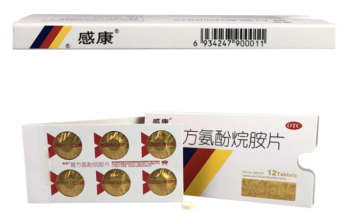 1699672275430459.png QQ图片20231111111103.png