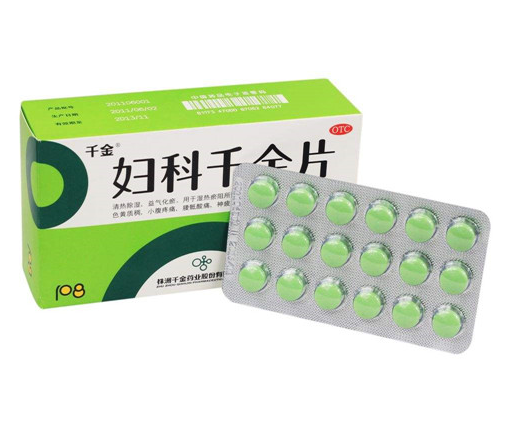QQ图片20231111180052.png
