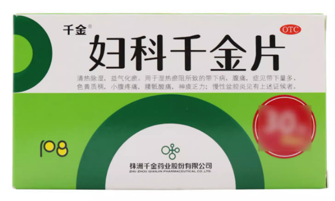 1699698874588245.png QQ图片20231111183350.png