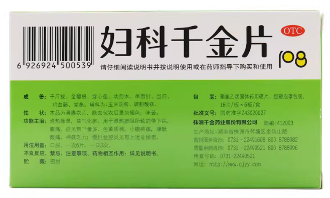 1699698882568954.png QQ图片20231111183422.png