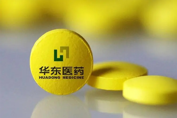 1700043307458870.jpg 华东.jpg