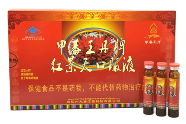 1701511436120264.jpg 333.jpg