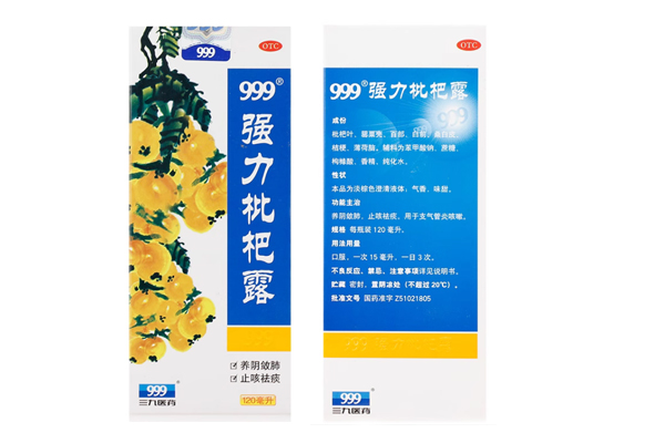 1705054991388789.jpg 1.jpg