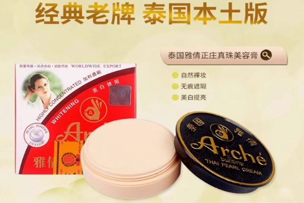 1725973188299620.jpg 未标题-3.jpg