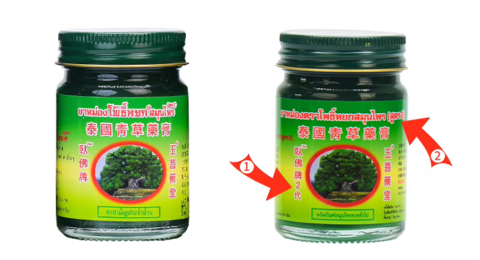 1726227129745369.png QQ图片20240913193144.png