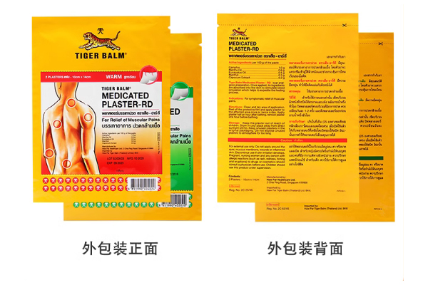 1726914305131534.jpg 未标题-1.jpg