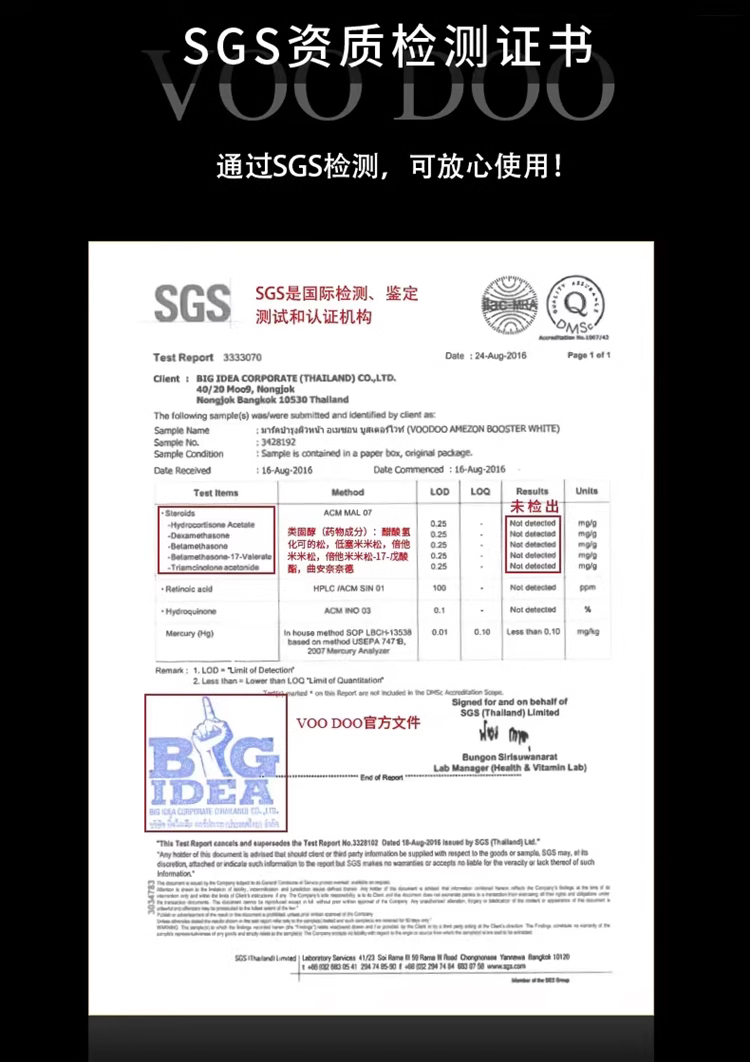 QQ图片20240923183344.png
