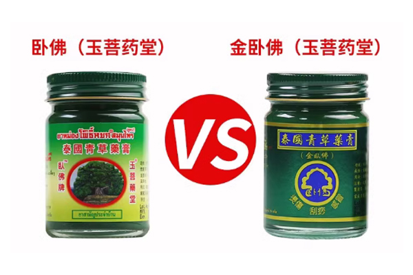 1727263377383938.jpg 未标题-1.jpg