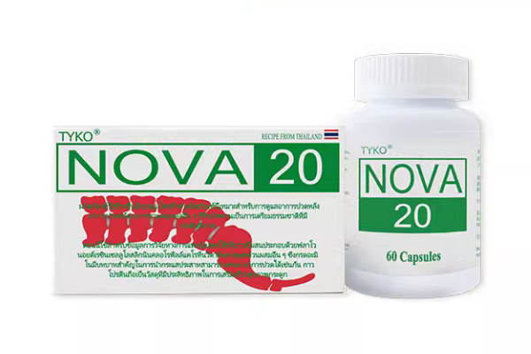 泰国noxa20和nova20的区别 泰国noxa20和nova20的区别