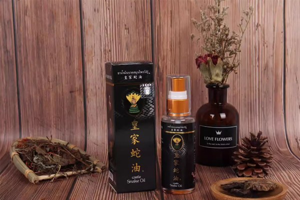 泰国皇家蛇油 泰国皇家蛇油