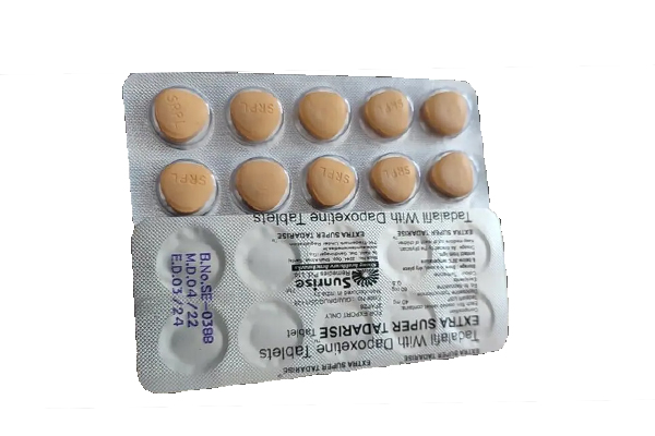 印度希爱力双效片的作用与功效 印度希爱力双效片的作用与功效