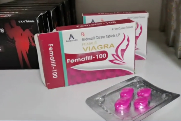 伟姐VIAGRA-Femafill-100效果与作用 伟姐VIAGRA-Femafill-100效果与作用