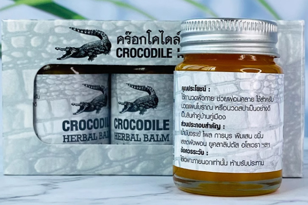 泰国鳄鱼膏 泰国鳄鱼膏