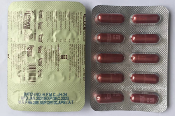  印度金刚马胶囊
