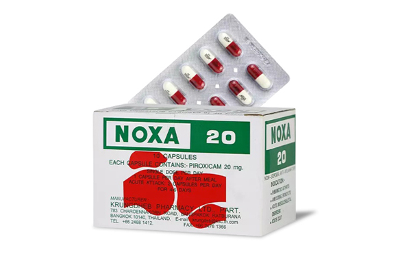 泰国娜莎NOXA20痛风胶囊 泰国娜莎NOXA20痛风胶囊