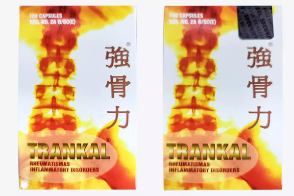 泰国强骨力胶囊的作用与功效说明书 泰国强骨力胶囊的作用与功效说明书