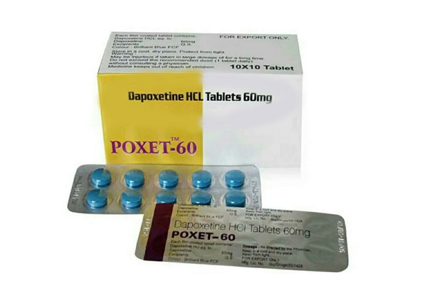 印度必利劲poxet60的功效与作用说明 印度必利劲poxet60的功效与作用说明
