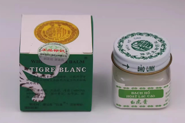 越南白虎活络膏的作用与功效说明书 越南白虎活络膏的作用与功效说明书