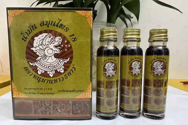 泰国十八籽小神油的功效与用法 泰国十八籽小神油的功效与用法