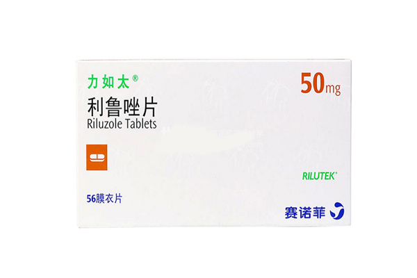 利鲁唑片被国家禁止了吗？为啥医院不给开了？