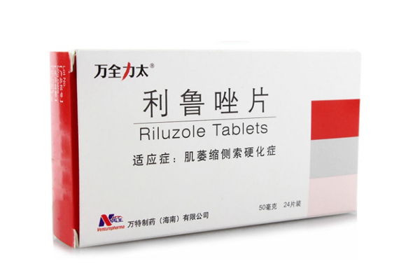 利鲁唑片被国家禁止了吗？为啥医院不给开了？