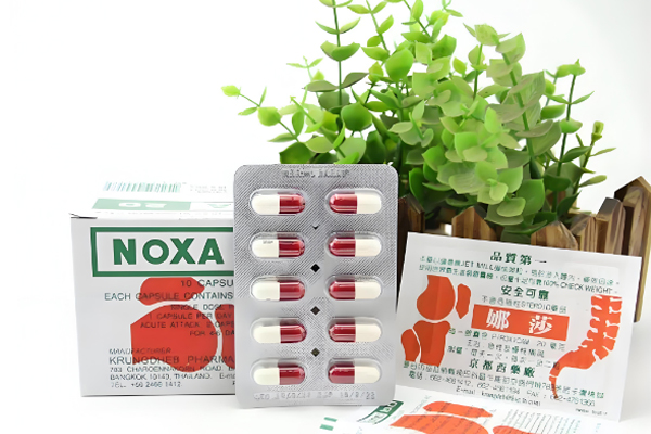 泰国娜莎noxa20号痛风药中文详细说明书 泰国娜莎noxa20号痛风药中文详细说明书