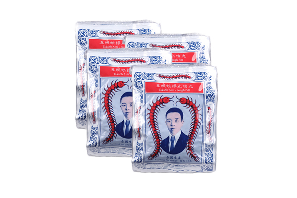 泰国进口药品分享!四款值得购买的泰国药品 泰国进口药品分享!四款值得购买的泰国药品