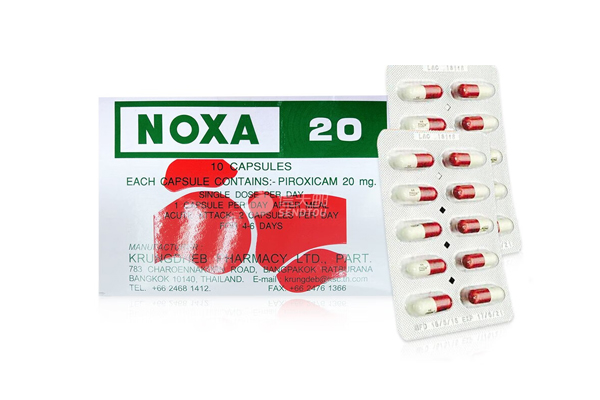 泰国进口药品分享!四款值得购买的泰国药品 泰国进口药品分享!四款值得购买的泰国药品