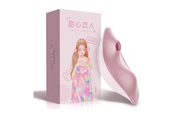 跳蛋 跳蛋