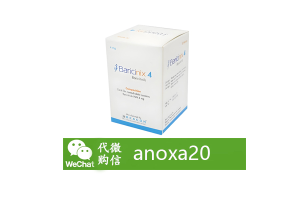 碧康制药 碧康制药