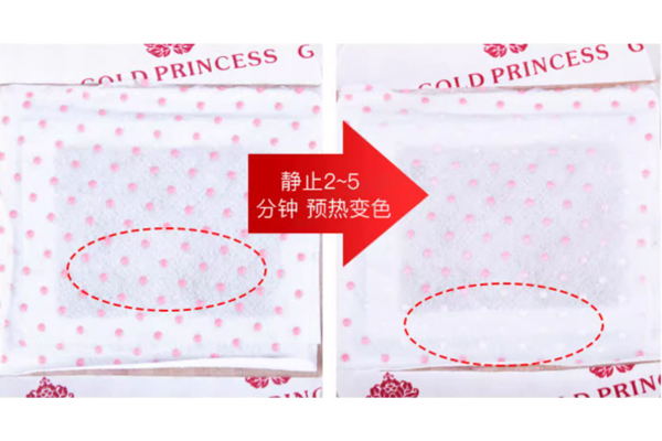 泰国皇家暖宫贴的正确使用方法指南