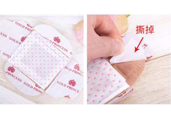 泰国皇家暖宫贴的正确使用方法指南