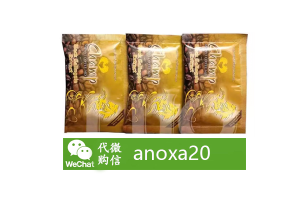泰国胜利小老虎咖啡 泰国胜利小老虎咖啡