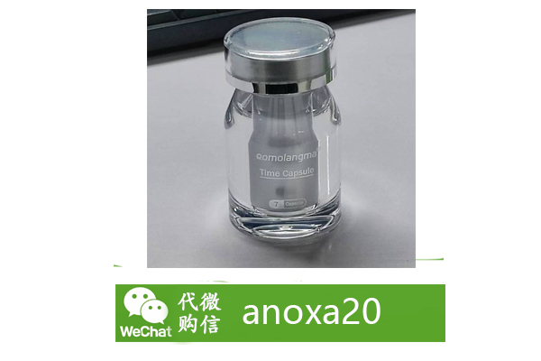 印度珠穆朗玛时光胶囊