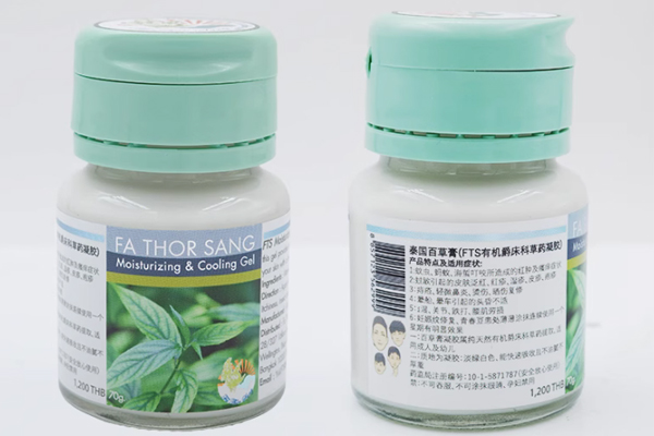 泰国百草膏 泰国百草膏