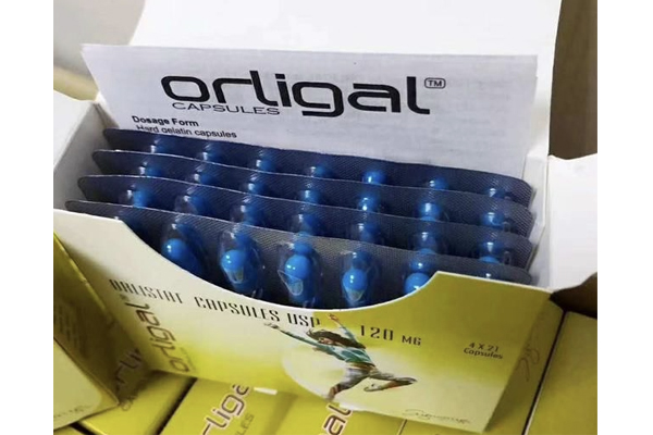 印度奥利司他减肥胶囊 印度奥利司他减肥胶囊