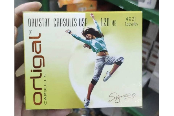 印度奥利司他减肥胶囊 印度奥利司他减肥胶囊
