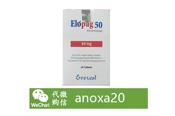 印度靶向药代购 印度靶向药代购