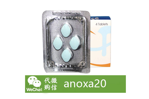 印度蓝p 印度蓝p