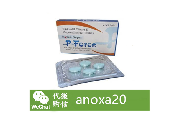 印度蓝p 印度蓝p