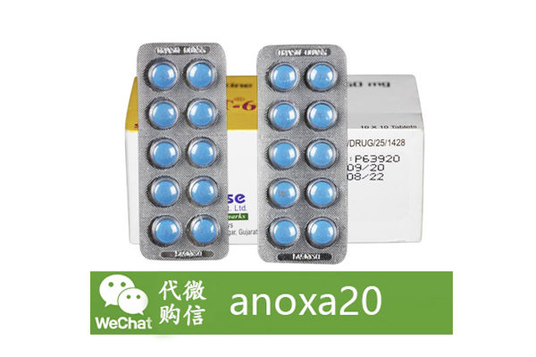 印度POXET-60必利劲 印度POXET-60必利劲