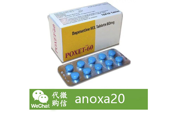 必利劲 必利劲