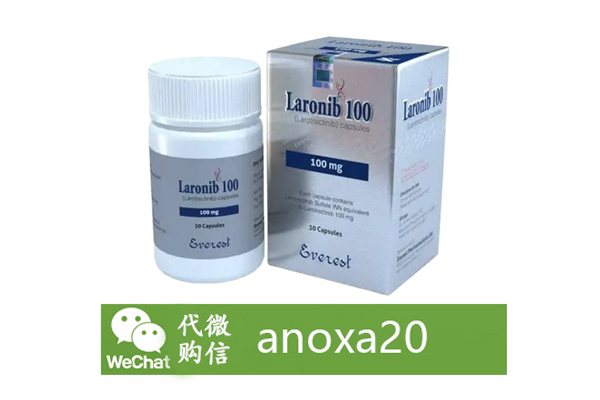 珠峰拉罗替尼 珠峰拉罗替尼