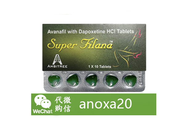 印度绿水鬼双效片 印度绿水鬼双效片