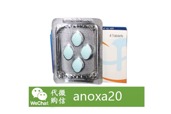 印度蓝P 印度蓝P